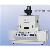 EYE GRAPHICS巖崎,1.5KW傳送帶固化機(jī)ECS-1511S,ECS-1511S